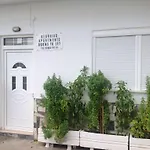 Apartment Georgias Haraki