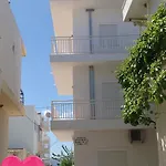 Georgias
