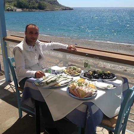 Georgias *